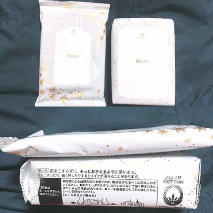 メイクの上からリフレッシュシート/ビオレ/フェイスシートを使ったクチコミ(2枚目)