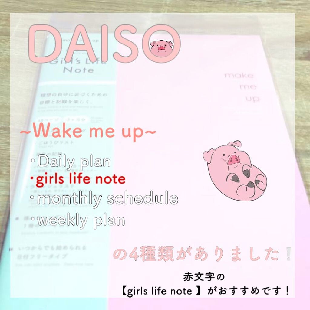 マイルド&モイスチャーアロエジェル/ネイチャーリパブリック/ボディローションを使ったクチコミ(2枚目)