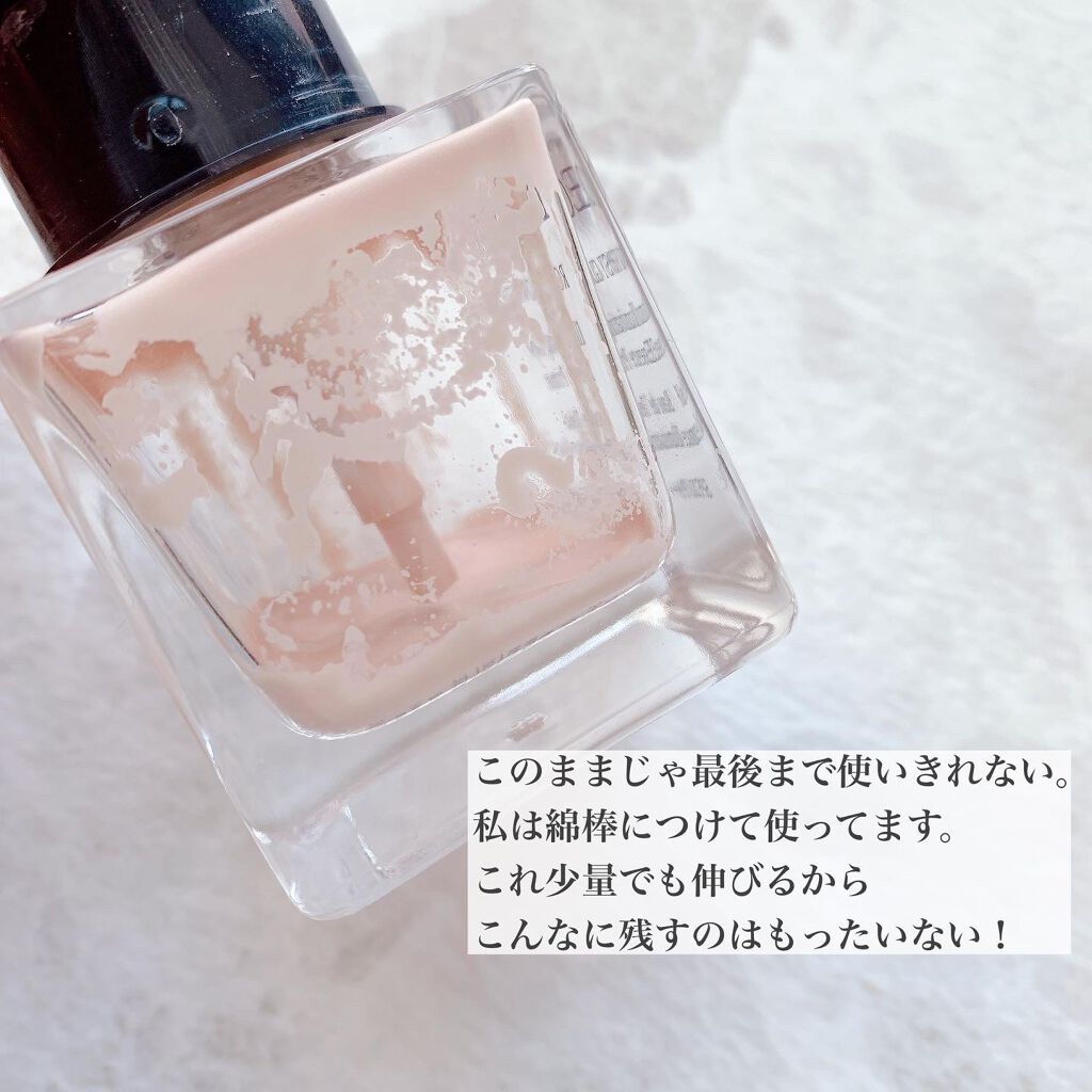 ロージー グロウライザー/DECORTÉ/化粧下地を使ったクチコミ(5枚目)