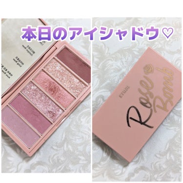 ETUDE プレイカラーアイズミニ　ローズボムのクチコミ「本日のアイシャドウ♡
何度使っても、お気に入りの大好きパレット❤️

#ETUDE
#プレイカ.....」（1枚目）