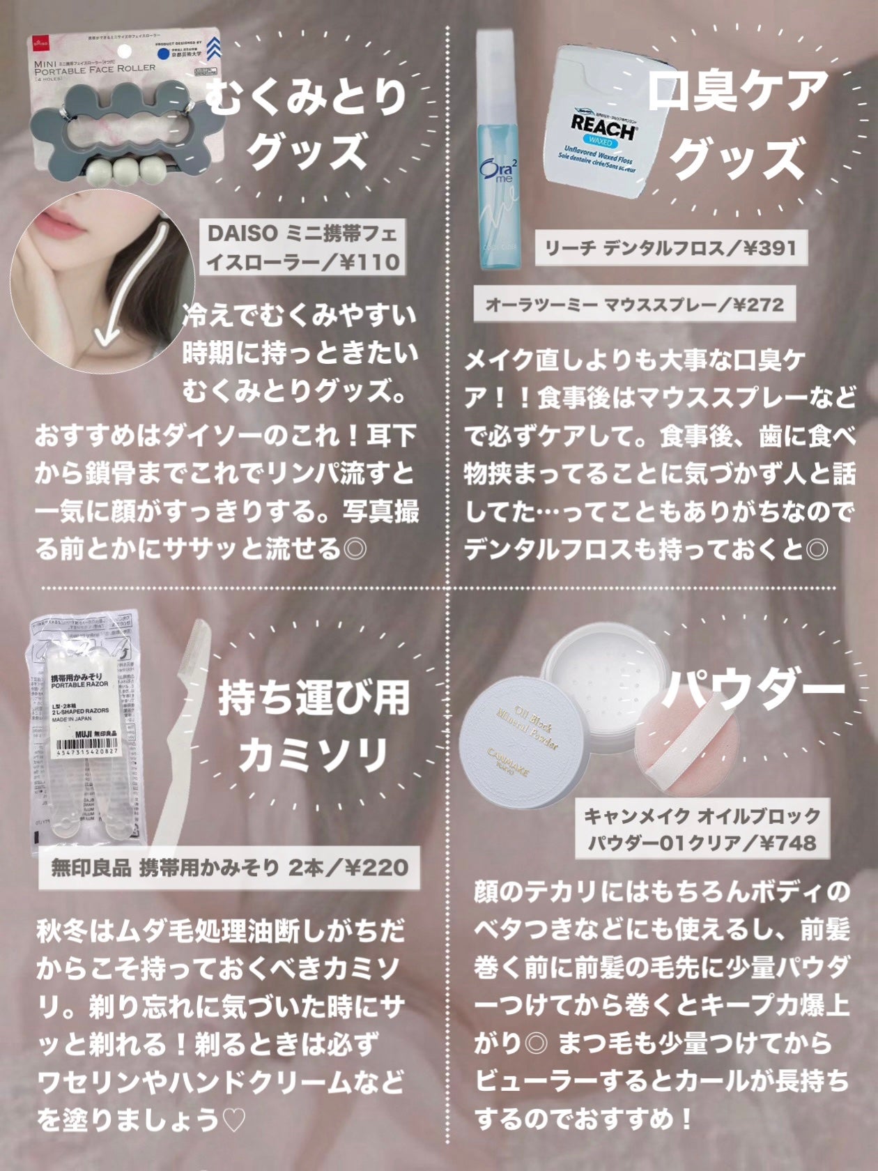 ニベア リッチケア&カラーリップ/ニベア/リップクリームを使ったクチコミ(6枚目)