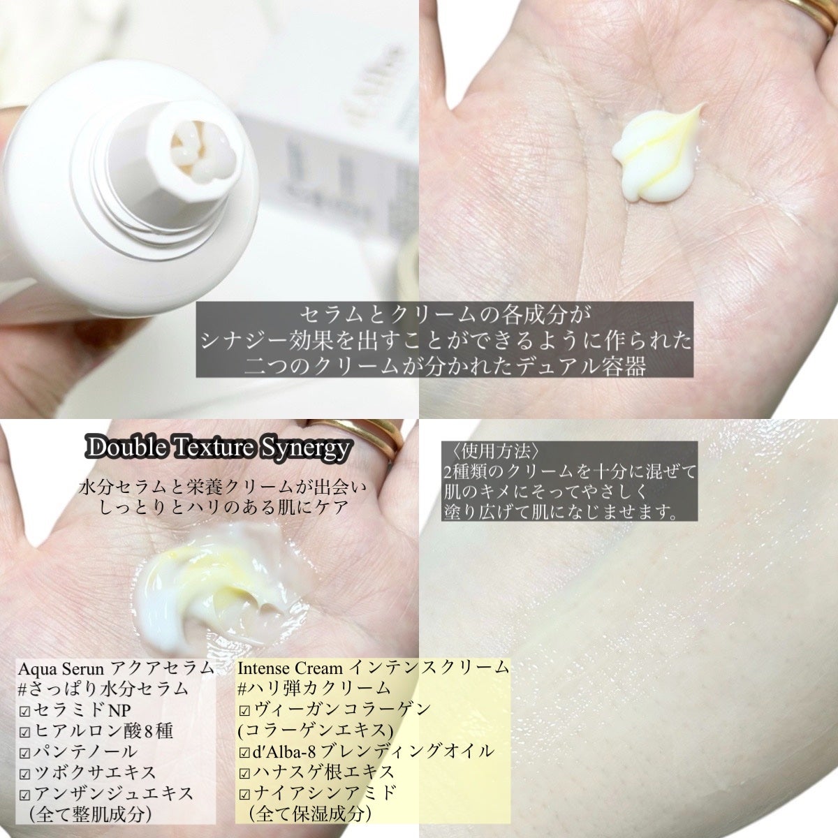 ダルバ ホワイトトリュフファーストスプレーセラム/ダルバ/ミスト状化粧水を使ったクチコミ(5枚目)