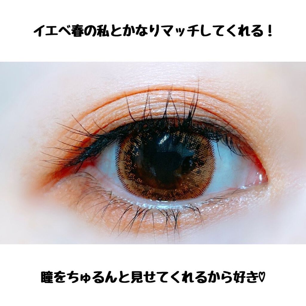 フラワーアイズ ワンデー/株式会社ビューフロンティア/ワンデー(1DAY)カラコンを使ったクチコミ(6枚目)