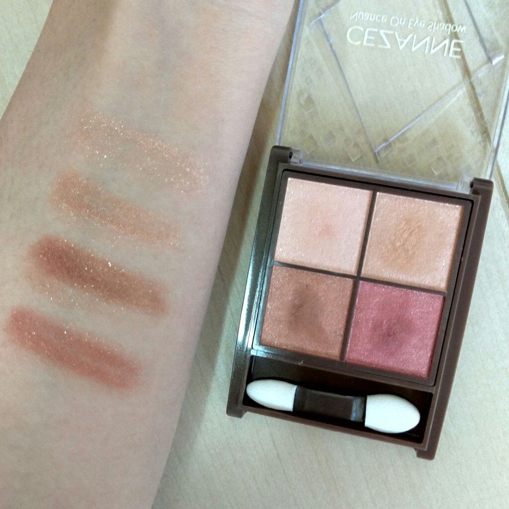ニュアンスオンアイシャドウ/CEZANNE/アイシャドウパレットを使ったクチコミ（3枚目）
