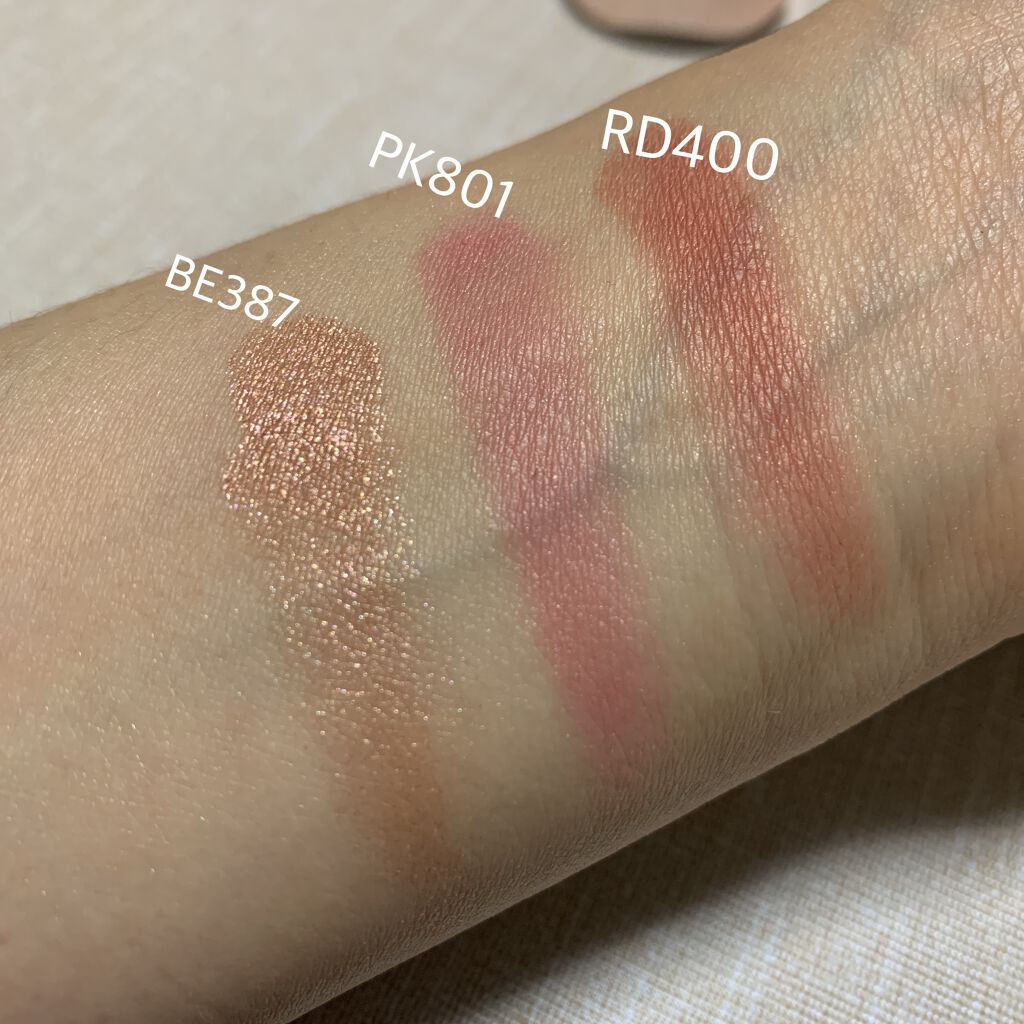 アイグロウ ジェム/DECORTÉ/ジェル・クリームアイシャドウを使ったクチコミ(3枚目)