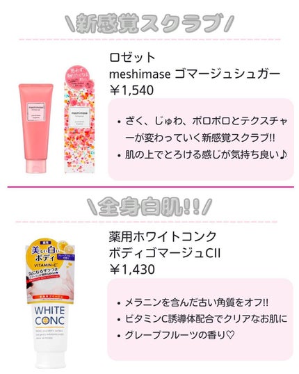 ããð·beauty kitchen on LIPS ã.倧人女åã®æ©ã¿ã解決ãããbeautykitchenãð坿..ãïŒ5æç®ïŒ