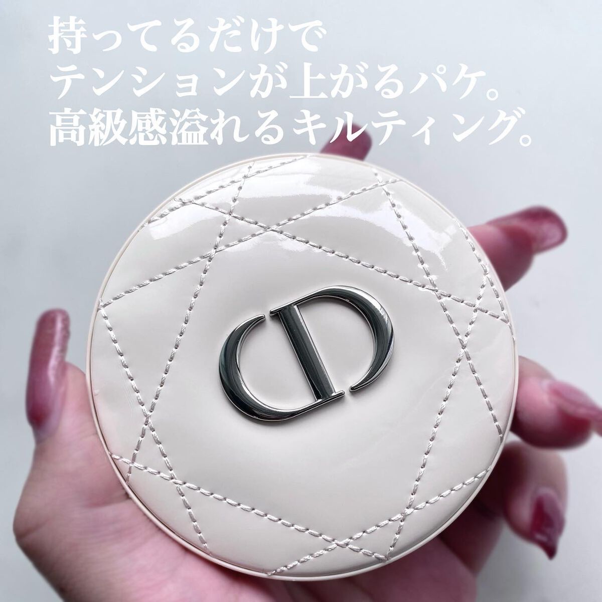 ディオールスキン フォーエヴァー クチュール ルミナイザー/Dior/プレストパウダーを使ったクチコミ（3枚目）