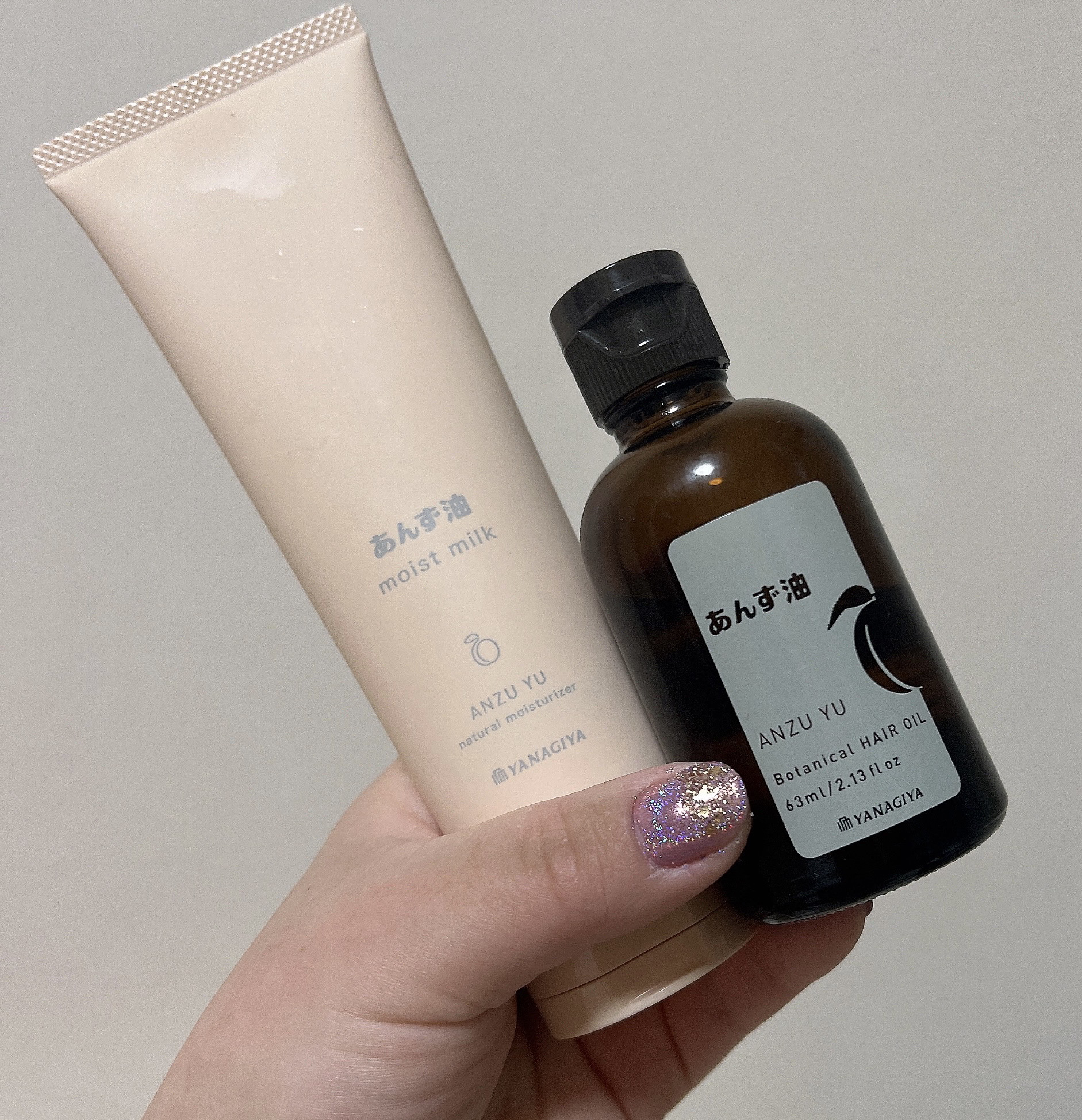 ふんわりうるツヤ トリートメント/エッセンシャル/洗い流すヘアトリートメントを使ったクチコミ（3枚目）