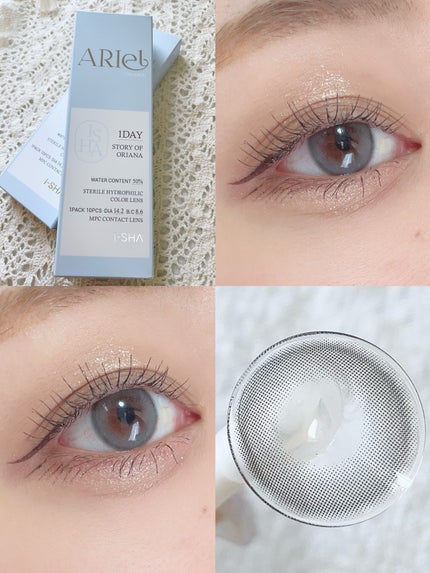 ごんす@YouTube始めました on LIPS 「《ブルベさん向けカラコン❤︎》ナチュラルメイクさんにオススメな..」(7枚目)