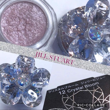 ジルスチュアート クリスタルブルーム ジェリービジュー 12 Crystal Bloom/JILL STUART/ジェル・クリームアイシャドウを使ったクチコミ（1枚目）