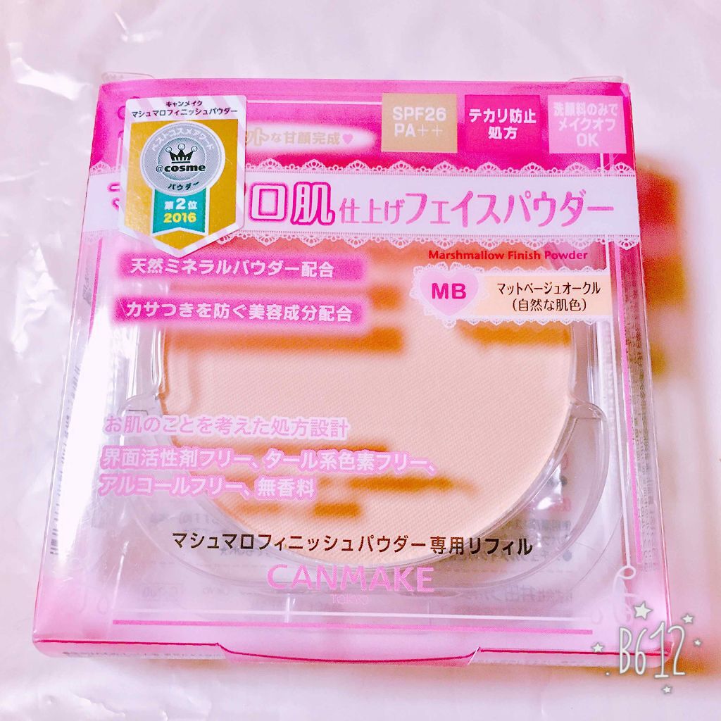【旧品】マシュマロフィニッシュパウダー/キャンメイク/プレストパウダーを使ったクチコミ(1枚目)