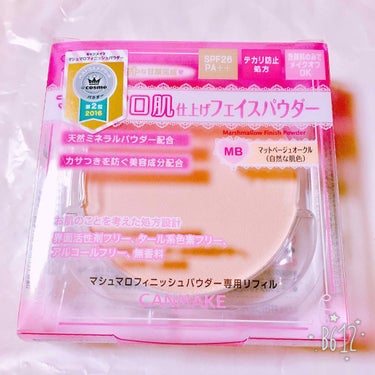 【旧品】マシュマロフィニッシュパウダー/キャンメイク/プレストパウダーを使ったクチコミ（1枚目）