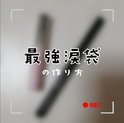 ã©ã€ãã£ã³ã°ãªãããã¢ã€ãº/ãã£ã³ã¡ã€ã¯/ãªãããã¢ã€ã·ã£ããŠã䜿ã£ãã¯ãã³ãïŒ1æç®ïŒ