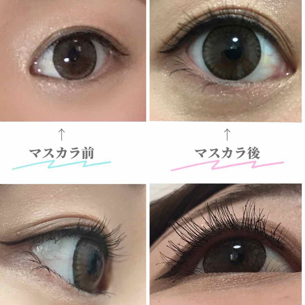 「塗るつけまつげ」ロングタイプ/デジャヴュ/マスカラを使ったクチコミ（3枚目）