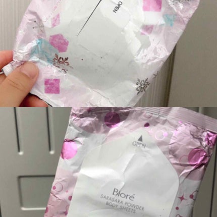 リフレッシュプラス ホワイトニング ボディミルク/ニベア/ボディミルクを使ったクチコミ(4枚目)