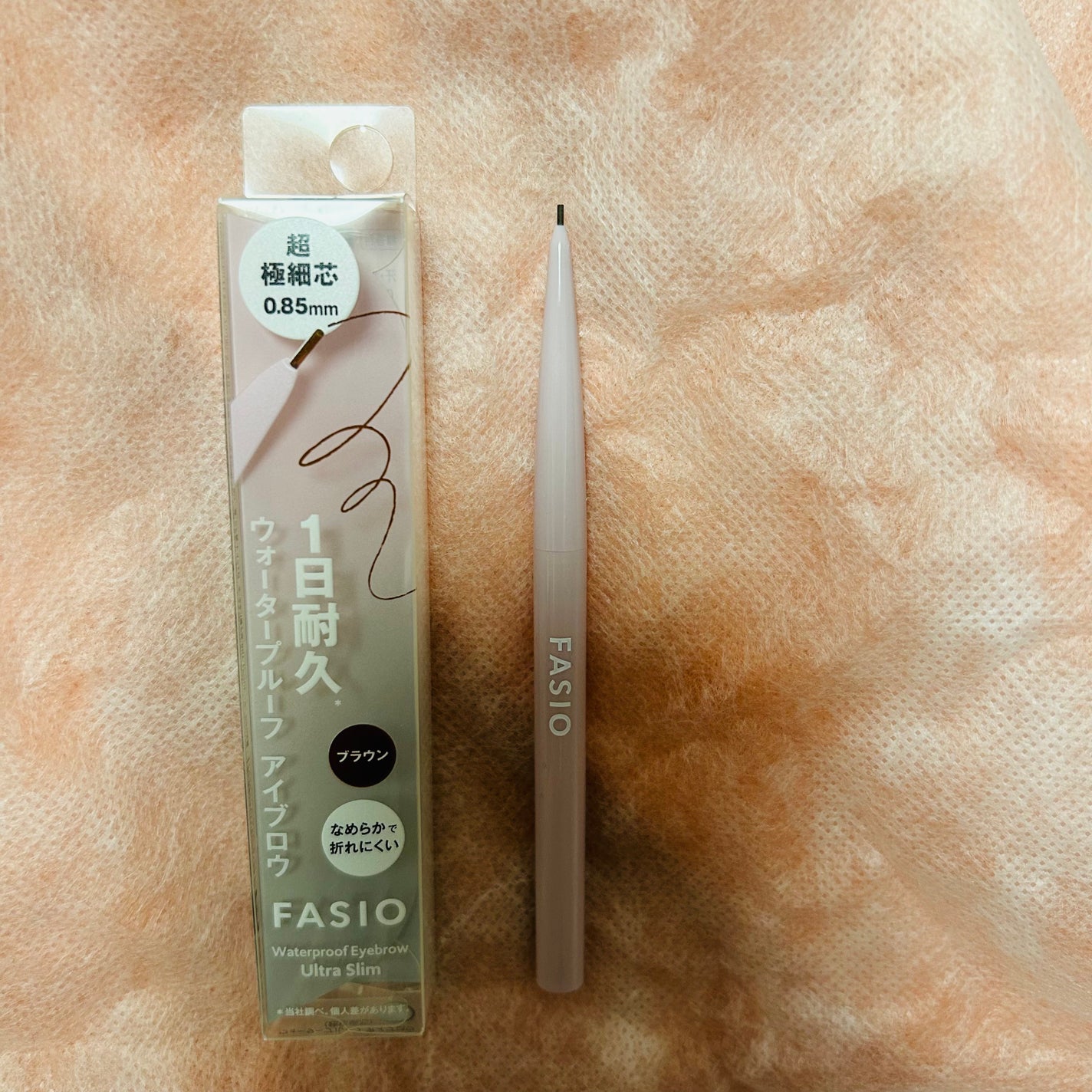 ウォータープルーフ アイブロウ(超極細芯)/FASIO/アイブロウペンシルを使ったクチコミ(2枚目)