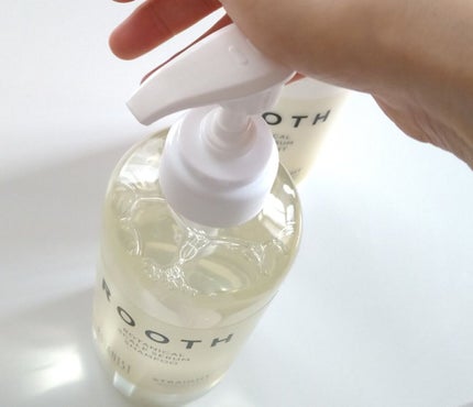 ルース ボタニカルスカルプセラム シャンプー・トリートメント(ストレート)/BOTANIST/市販シャンプーを使ったクチコミ(4枚目)