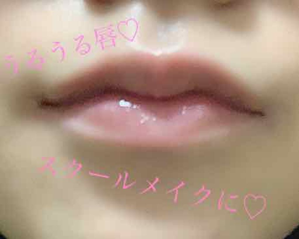 リップフォンデュ/メンソレータム/リップバームを使ったクチコミ（1枚目）