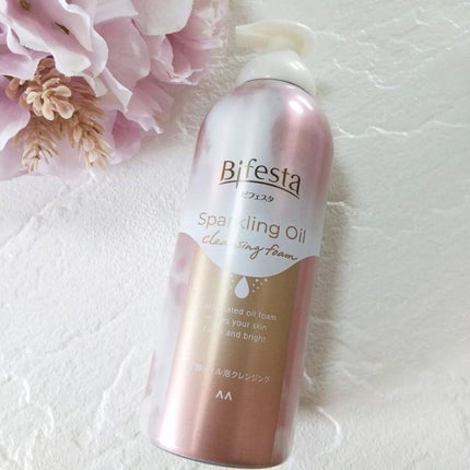 シュワとろオイル泡クレンジング/ビフェスタ/オイルクレンジングを使ったクチコミ(1枚目)