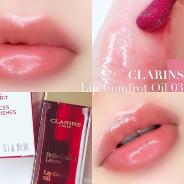 コンフォート リップオイル  03 red berry/CLARINS/リップグロスを使ったクチコミ（1枚目）