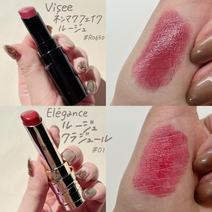 小針桃奈 on LIPS 「.冬は赤が映える📢ブライトサマー/ブライトスプリング接近型の..」(5枚目)