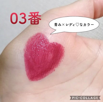 タイムレスカラーリップ/オーブ/口紅を使ったクチコミ(3枚目)