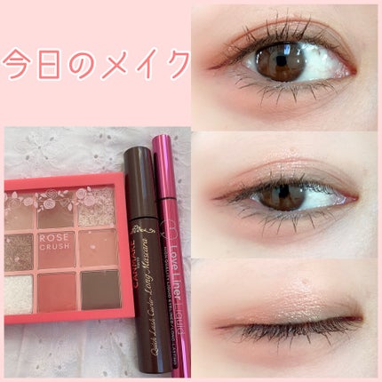 プレイカラーアイズ ローズクラッシュ/ETUDE/アイシャドウパレットを使ったクチコミ(1枚目)