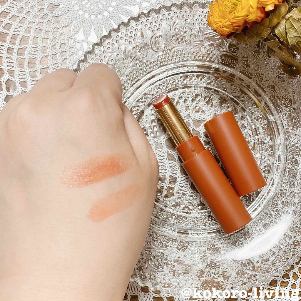 エテュセ リップエディション(ティントルージュ)/ettusais/リップティントを使ったクチコミ(3枚目)