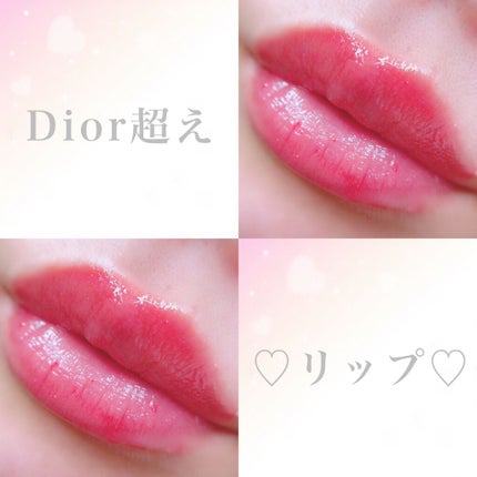 モイストリッププランパー/MANOEUVRE(マヌーブル)/リッププランパーを使ったクチコミ(1枚目)