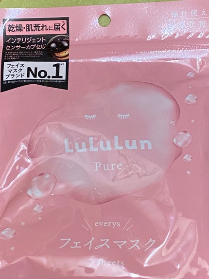 ルルルンピュア エブリーズ/ルルルン/シートマスク・パックを使ったクチコミ(1枚目)
