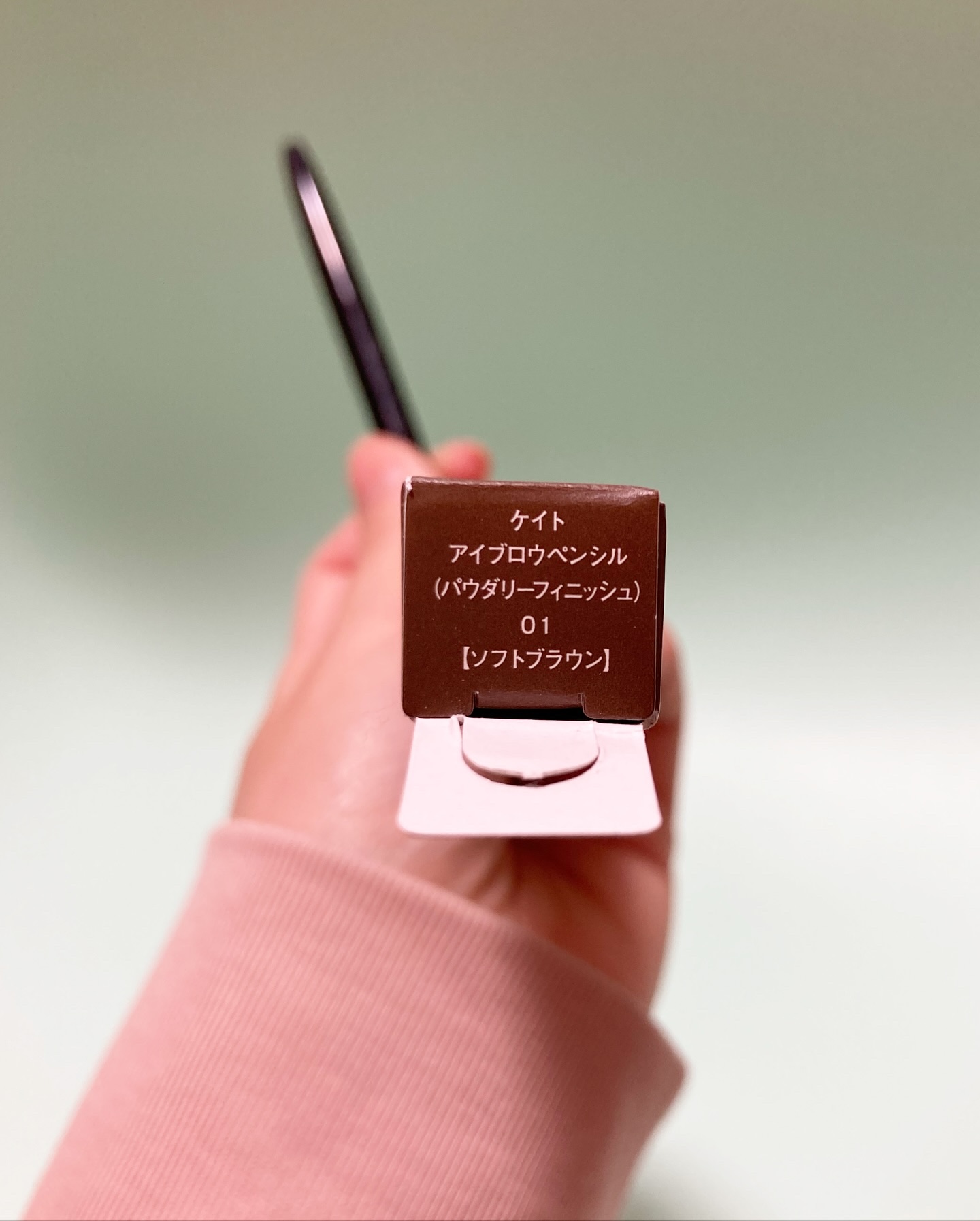 ケイト アイブロウペンシル(パウダリーフィニッシュ)/KATE/アイブロウペンシルを使ったクチコミ（3枚目）