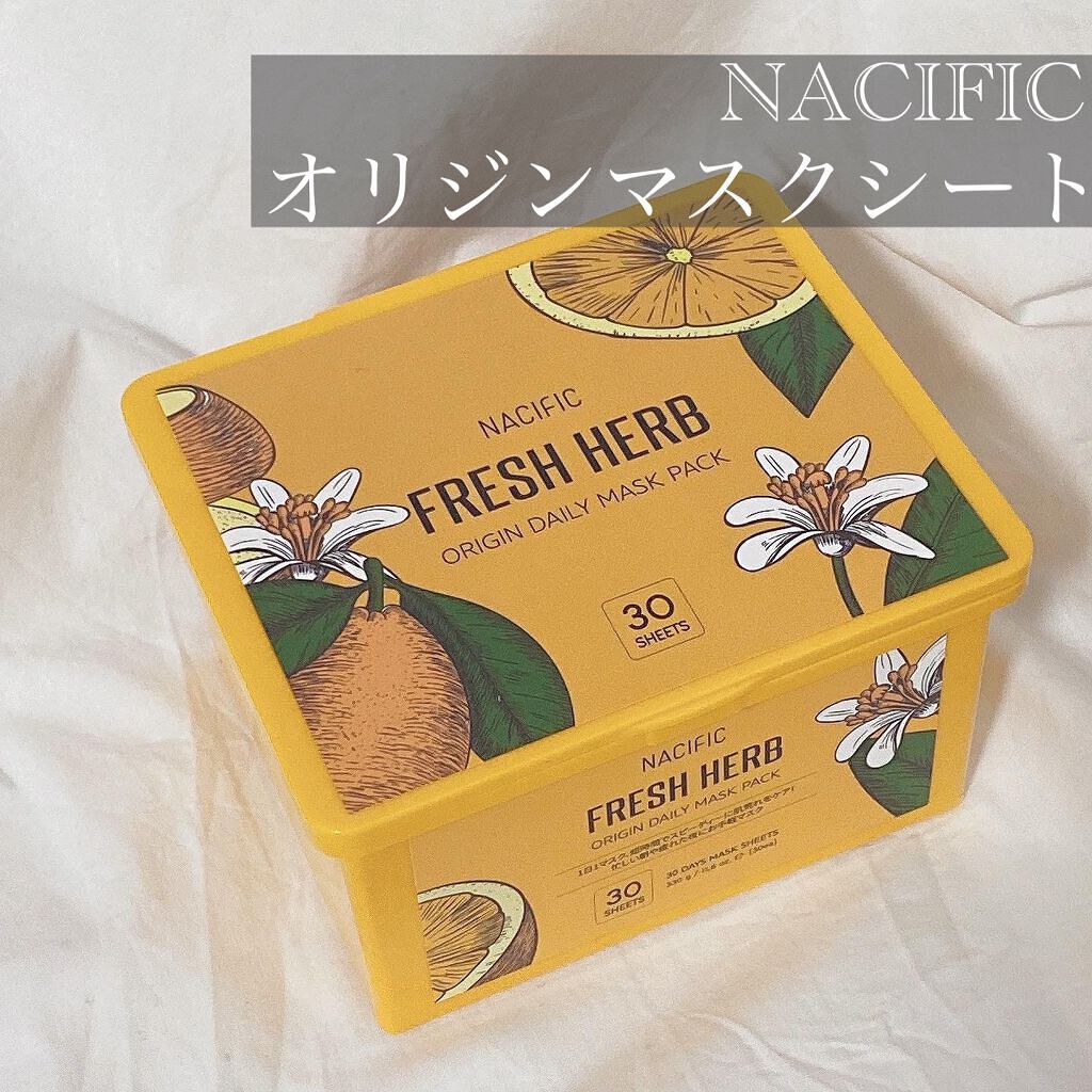 フレッシュハーブオリジンデイリーマスクパック/NACIFIC/シートマスク・パックを使ったクチコミ(1枚目)