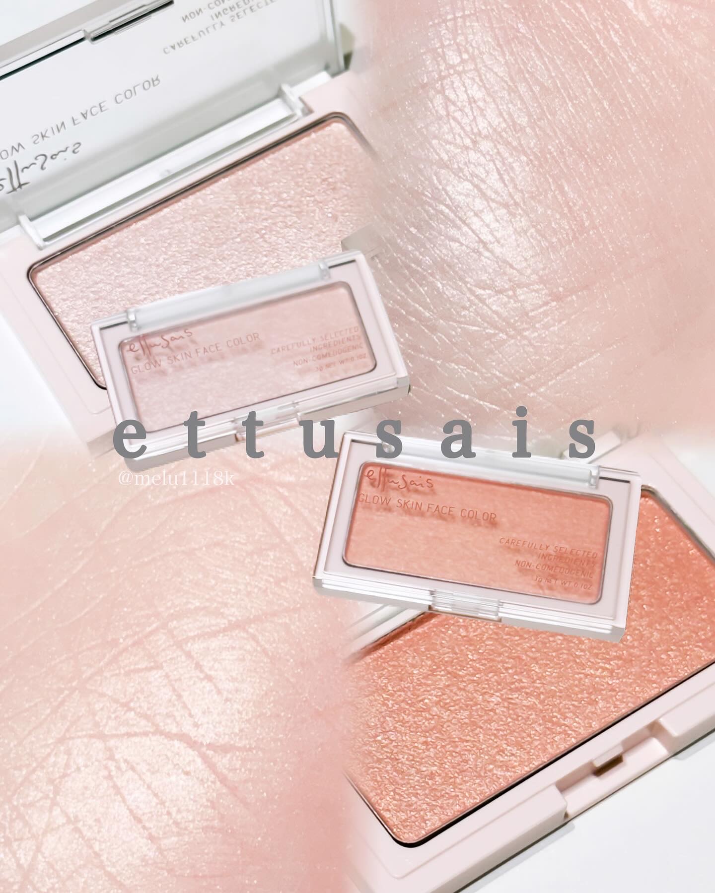 エテュセ グロウスキン フェイスカラー 01 <ハイライター>/ettusais/パウダーハイライトを使ったクチコミ（1枚目）