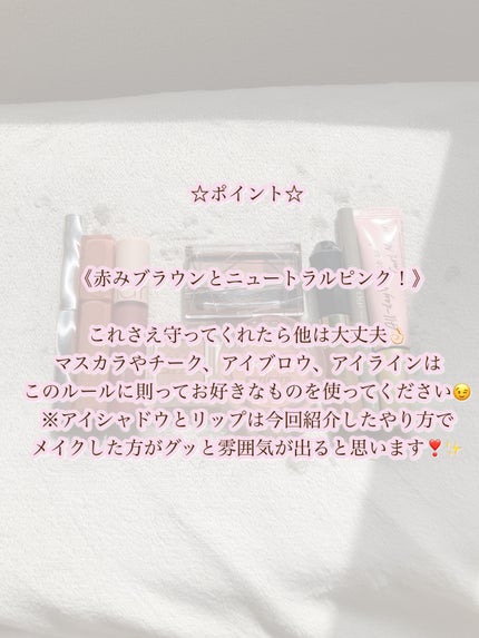 カラーリングアイブロウ/ヘビーローテーション/眉マスカラを使ったクチコミ(6枚目)