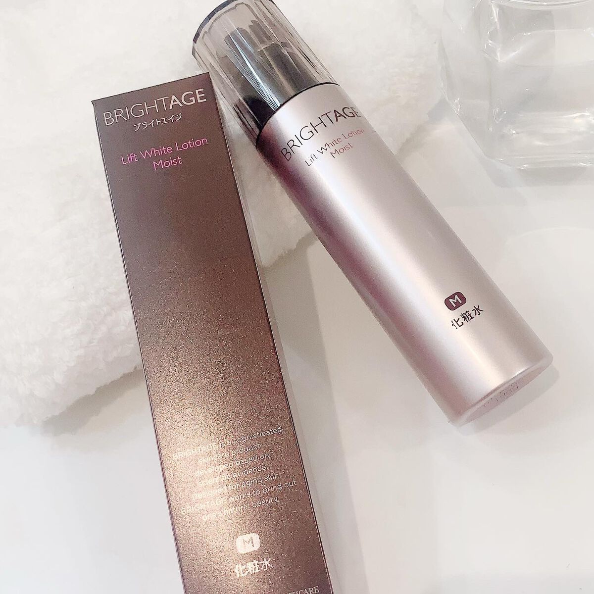リフトホワイト パーフェクション/BRIGHTAGE/美容液を使ったクチコミ（2枚目）