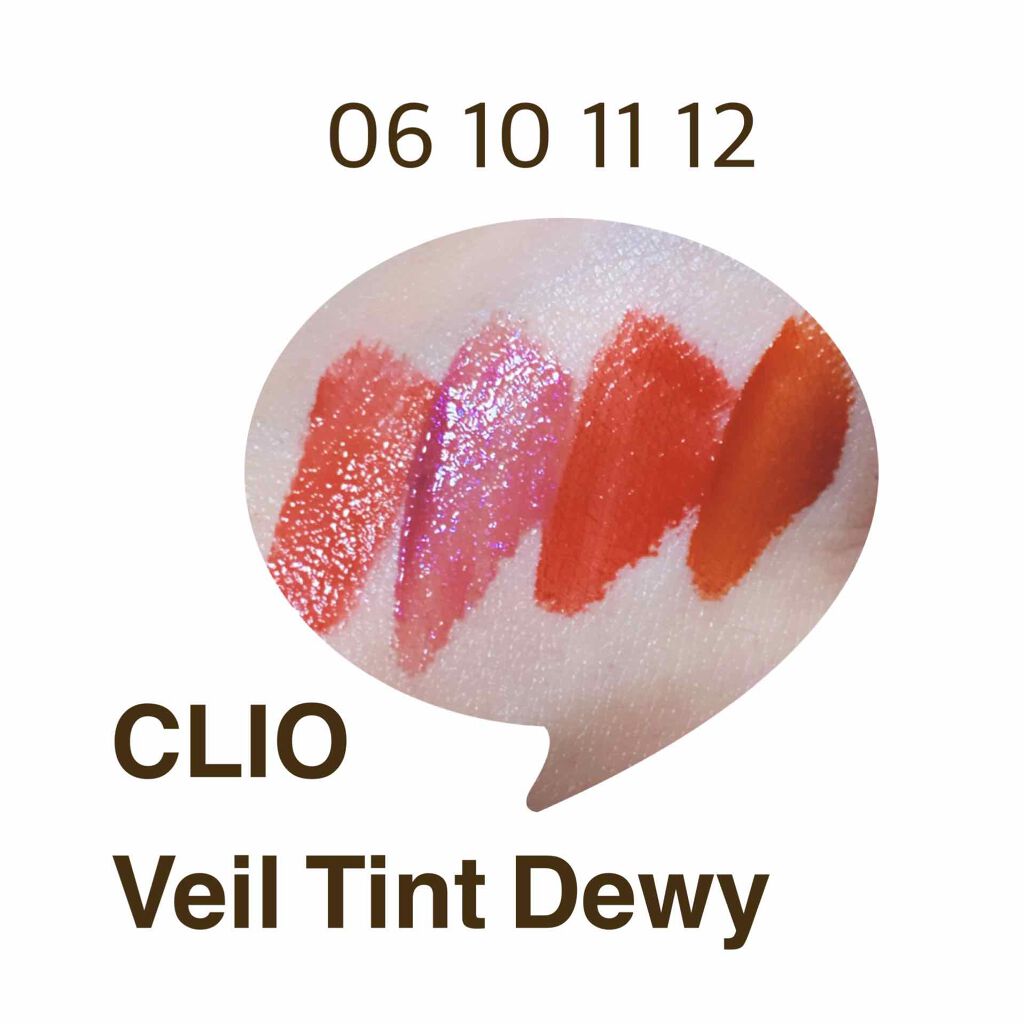 ベール ティント デューイ 10 MAUVE SHOWER/CLIO/口紅を使ったクチコミ（2枚目）