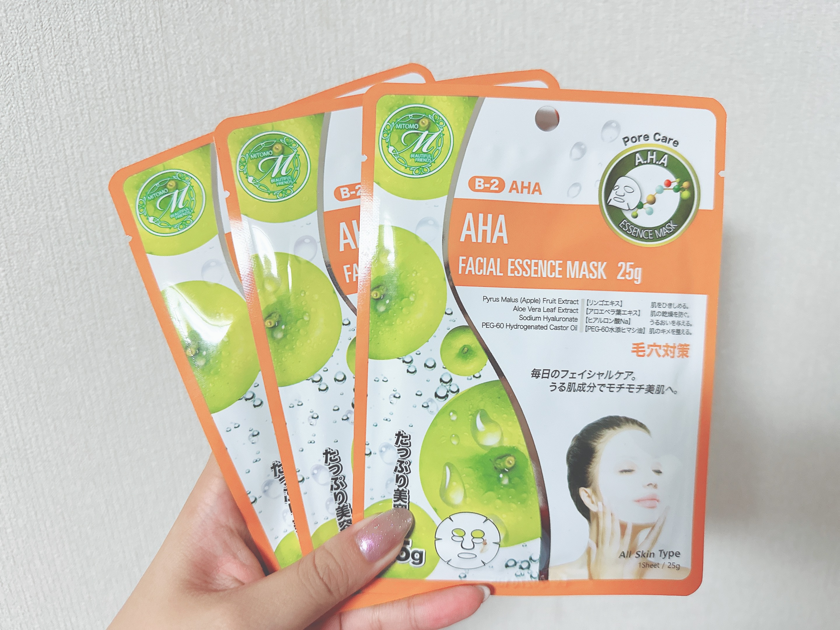 MITOMO フェイシャルエッセンスマスク　アスタキサンチン