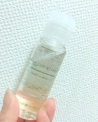 スウィートアーモンドオイル 50ml/無印良品/ボディオイルを使ったクチコミ（1枚目）