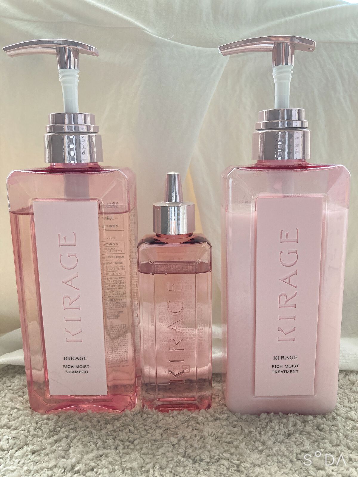 リッチモイスト シャンプー/ヘアトリートメント/キラージュ/市販シャンプーを使ったクチコミ(1枚目)