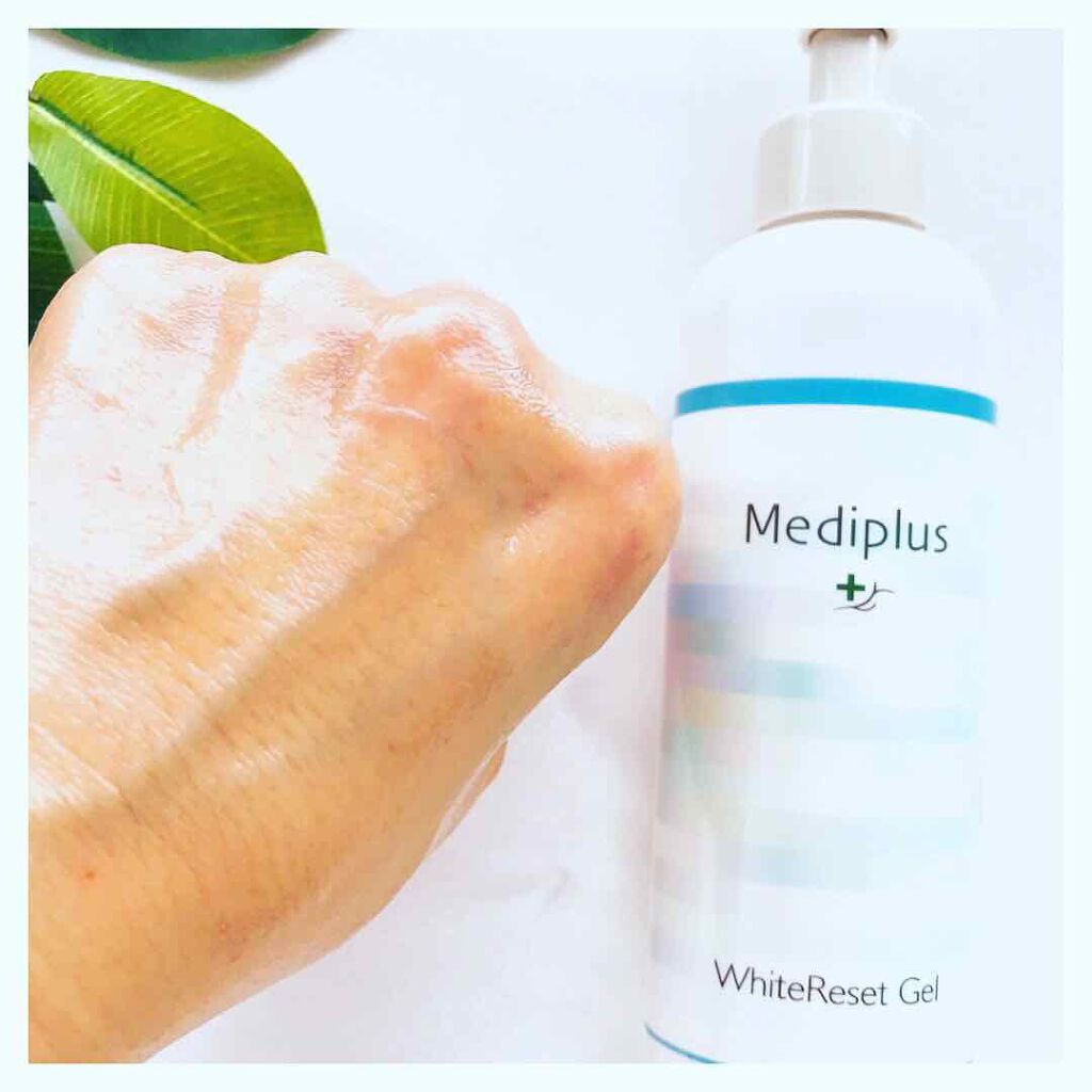ホワイティクリアゲル/メディプラス/オールインワン化粧品を使ったクチコミ(3枚目)