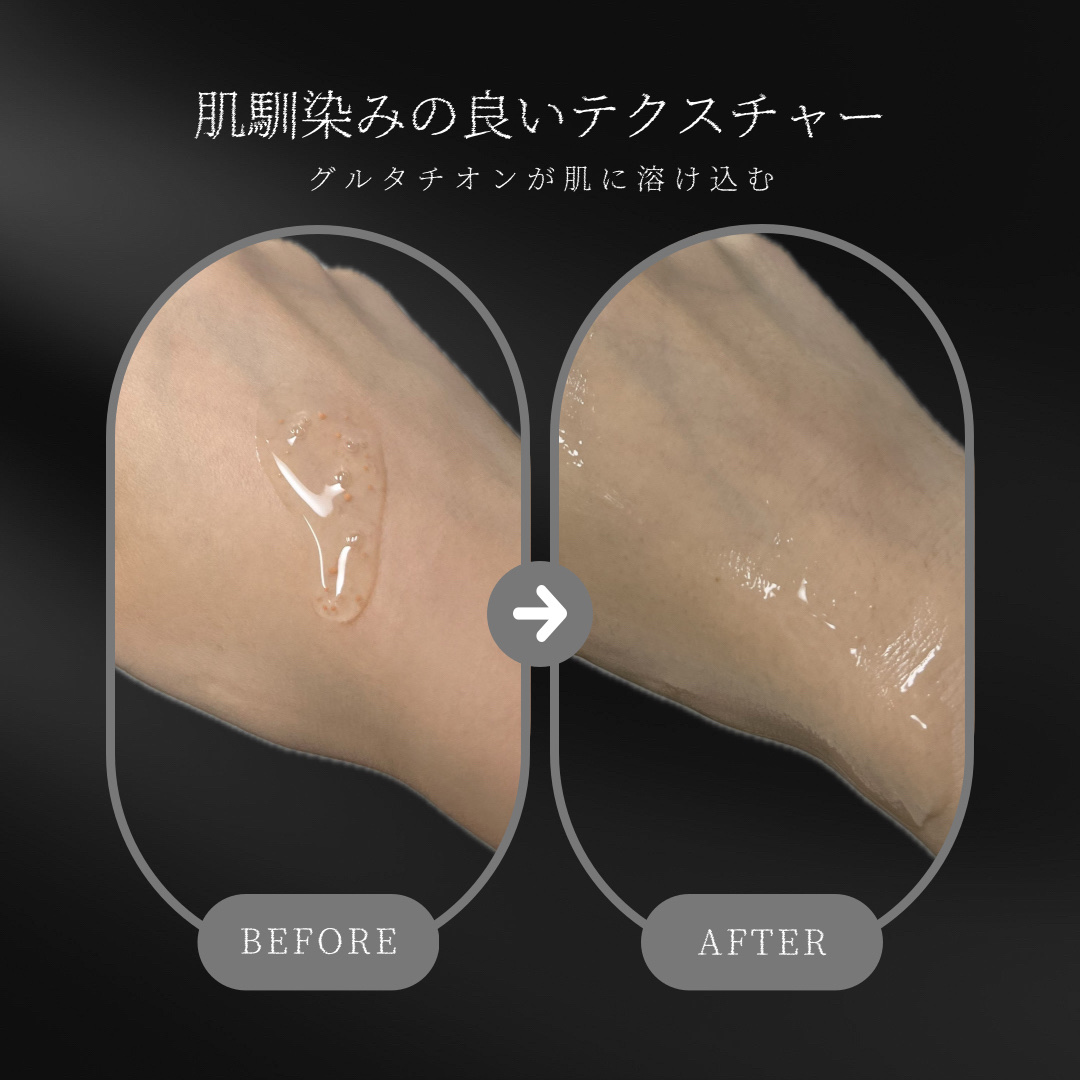 アビブ　グルタチオンソームダークスポットセラムビタドロップ/Abib /美容液を使ったクチコミ（3枚目）