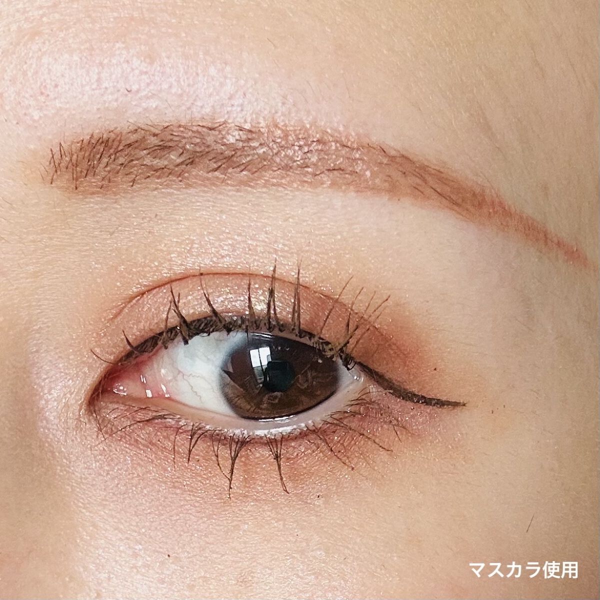 パーフェクトエクステンション マスカラ for カール/D-UP/マスカラを使ったクチコミ（3枚目）