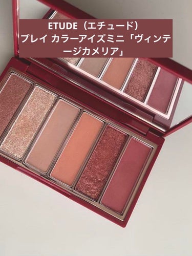 ハードワイヤードアイシャドー/NARS/シングルアイシャドウを使ったクチコミ（5枚目）