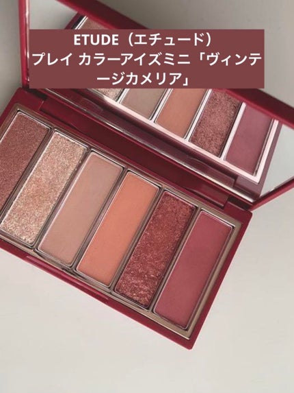 ハードワイヤードアイシャドー/NARS/単色アイシャドウを使ったクチコミ(5枚目)