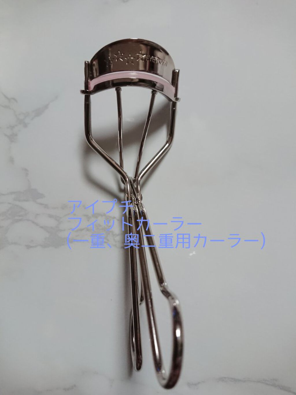 ウオーター/アベンヌ/ミスト状化粧水を使ったクチコミ(1枚目)