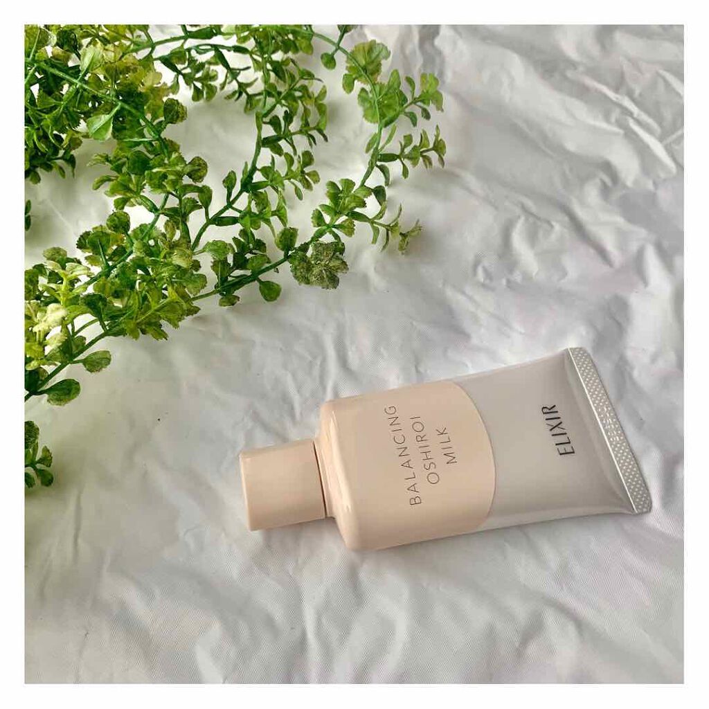 エリクシール ルフレ バランシング おしろいミルク C/エリクシール/乳液を使ったクチコミ(2枚目)