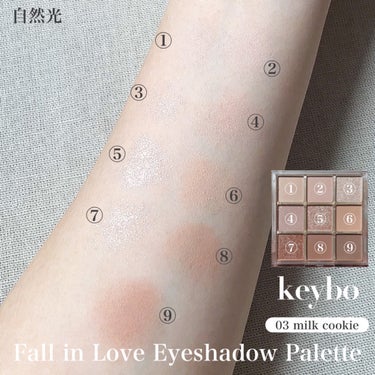 KEYBO FALL IN LOVE SHADOW PALETTE/keybo/アイシャドウパレットを使ったクチコミ（4枚目）
