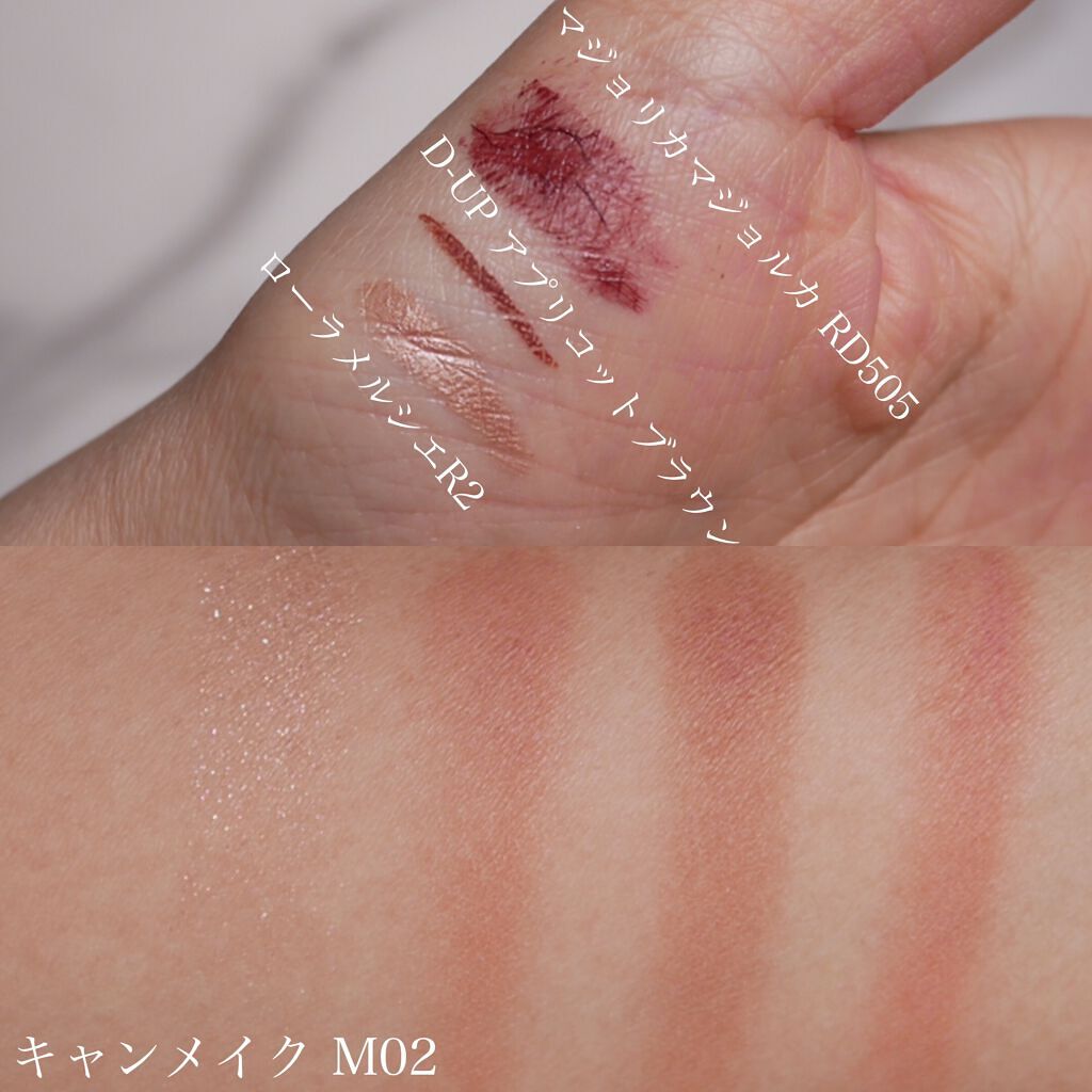 キャビアスティック アイカラー/ローラ メルシエ/スティックアイシャドウを使ったクチコミ（2枚目）