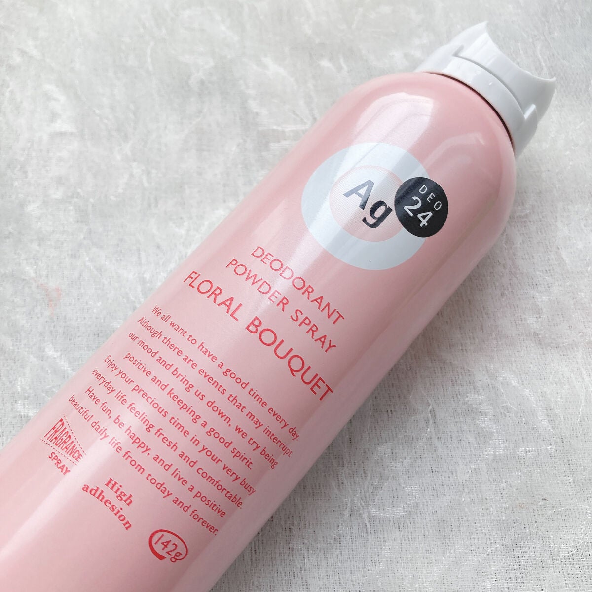 パウダースプレー(フローラルブーケ)/エージーデオ24/デオドラント・制汗剤を使ったクチコミ(3枚目)