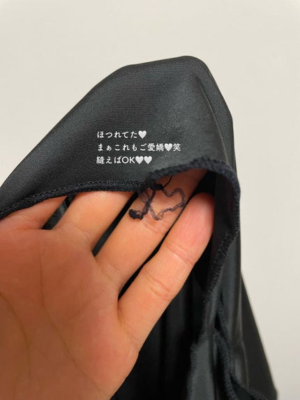 UV対策フェイスネックカバー/DAISO/マスクを使ったクチコミ(3枚目)